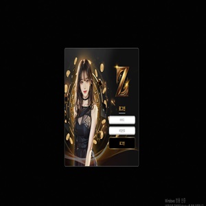 제트 먹튀